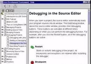 新華電腦學院畢業后，能否勝任軟件與計算機軟硬件技術開發工作？