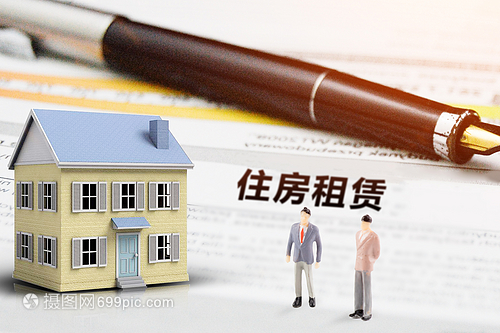 房屋租賃 全面指南與實務解析