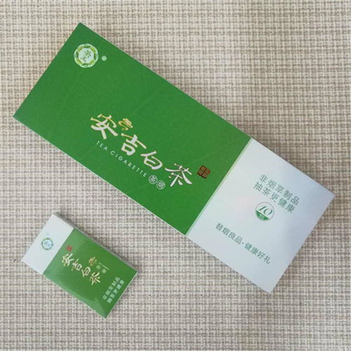 正品茶煙新選擇 細支黃金芽薄荷味引領非煙草新風尚
